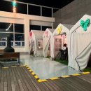 별빛포차 이미지