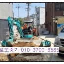 중화동-030 네이버블로그