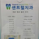 힐링톡한의원 네이버블로그