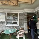 산마루칼국수 - 달서구 야외음악당로39길 12 | 산마루칼국수