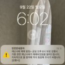유정에스테틱