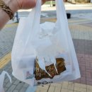 김가네구래점 | [내돈내먹] 김포 구래동 김밥가게 "김가네 김밥" 후기