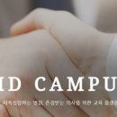 엠디치과의원 이미지