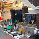 고군족발 | 설날에 망원시장 오뎅 투어 하기 일상 + 먹거리 구경거리 후기