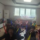 모하경로당 이미지