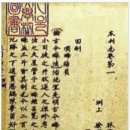 메디플랜트 이미지