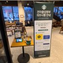 미2 노래연습장 이미지