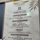 아트블룸