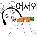 영맨푸드 네이버블로그