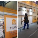 노암동 (부곡마을) 이미지