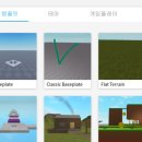 로인스튜디오 이미지
