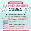 만덕2동-4 이미지