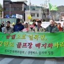 소유의원 이미지