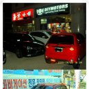 에어라인바 이미지