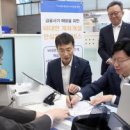 국제빌딩(국제상호저축은행) 이미지