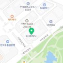 기소야아산