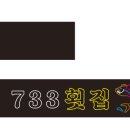 필광고기획 이미지