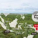 송정근 농장 이미지