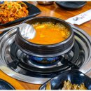 유림식당 이미지