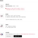 대구박물관 이미지