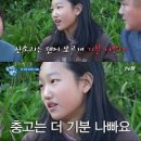 웨즐리영어