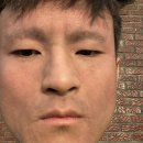 인생재활한의원 이미지