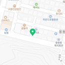 썬희망약국 이미지