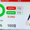 건승의료기 이미지