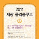 복사골문화센터 이미지