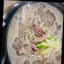 팔봉리손칼국수 | 홍천맛집, 엄마의 손맛을 느껴보고 싶다면 팔봉리 손칼국수 후기를 남기려고 해요
