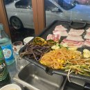 서부집