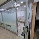 수학을말하다수학교습소 이미지