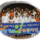 중앙동주민센터 이미지