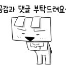 에이치투짐(H2 GYM) 이미지