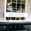 치앙마이 스파 | 치앙마이 타이 마사지 추천! 헬스랜드 스파 솔직 후기 (고급·대형스파 찾는다면 여기)