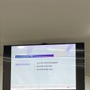 근로복지공단안양지사 앞 | [취준일기|교육] 임상교육원 제 1회 DM 신규입문자 실습 기초과정 교육후기