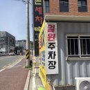 더치앤빈거제1호수월점 | 거제임산부브라질리언 거제왁싱추천 라이콘 리안왁싱 거제수월점
