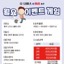 (주)게임펍 이미지