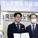 (주)해룡기업 이미지