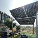 대부도 람바다 독채펜션 이미지