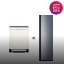 11620-1-52-5 | 오브제컬렉션 식기세척기 + LG 스타일러 (DUE6BGL1E + SC5GMR52) 사용 후기와 느낀 장점들 공유할게요
