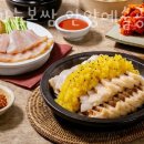 돈통마늘보쌈 이미지