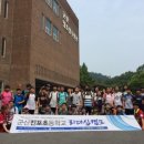 군산진포초등학교 이미지