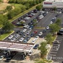 라인주유소 이미지