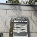 더,빛날(the,BitNaL)