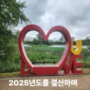 이철 행정사사무소 이미지