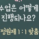 연푸른초 이미지