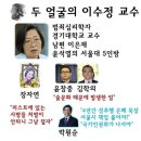 박원순시장 작업실패한듯..... 이미지