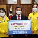 서천세안약국 이미지