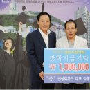선창회가든 영천뉴스24